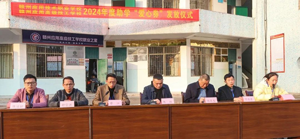 微信图片_20250313104531.jpg