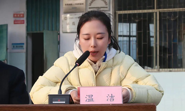 微信图片_20250313104540.jpg