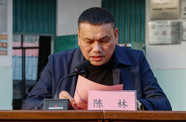 微信图片_20250313104628.jpg