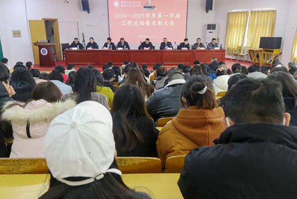 微信图片_20250313105825.jpg