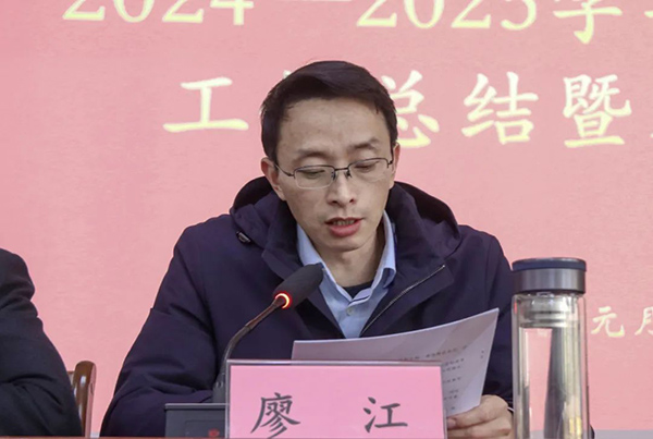 微信图片_20250313105842.jpg