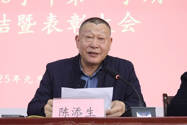 微信图片_20250313105853.jpg