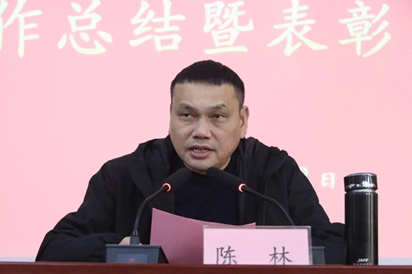 微信图片_20250313110018.jpg