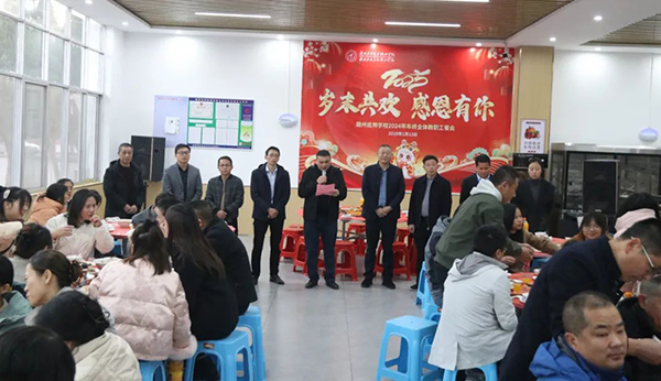 微信图片_20250313110039.jpg