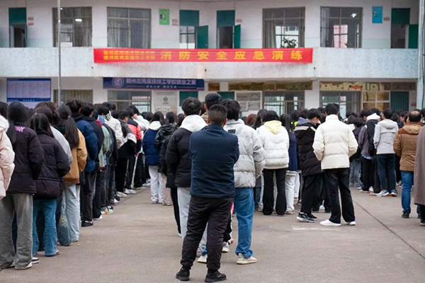 微信图片_20250313113446.jpg