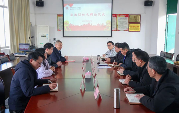 微信图片_20250313144610.jpg