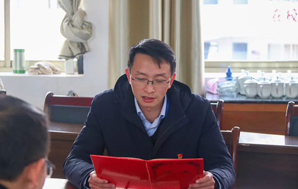 微信图片_20250313144621.jpg