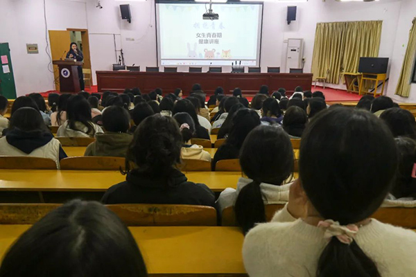 微信图片_20250313150536.jpg
