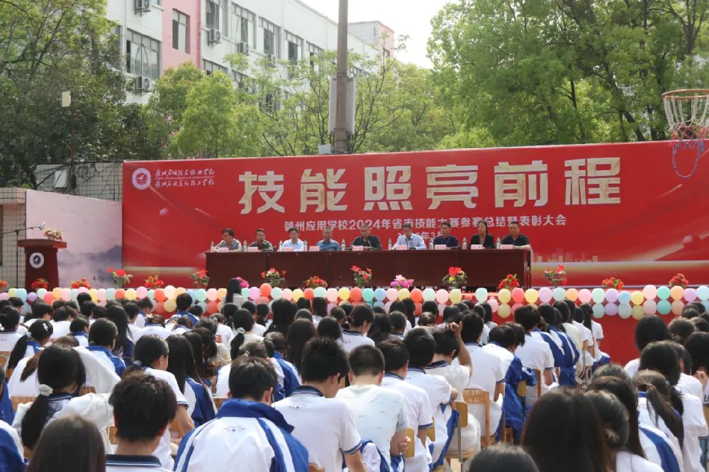 1744018672171565.png