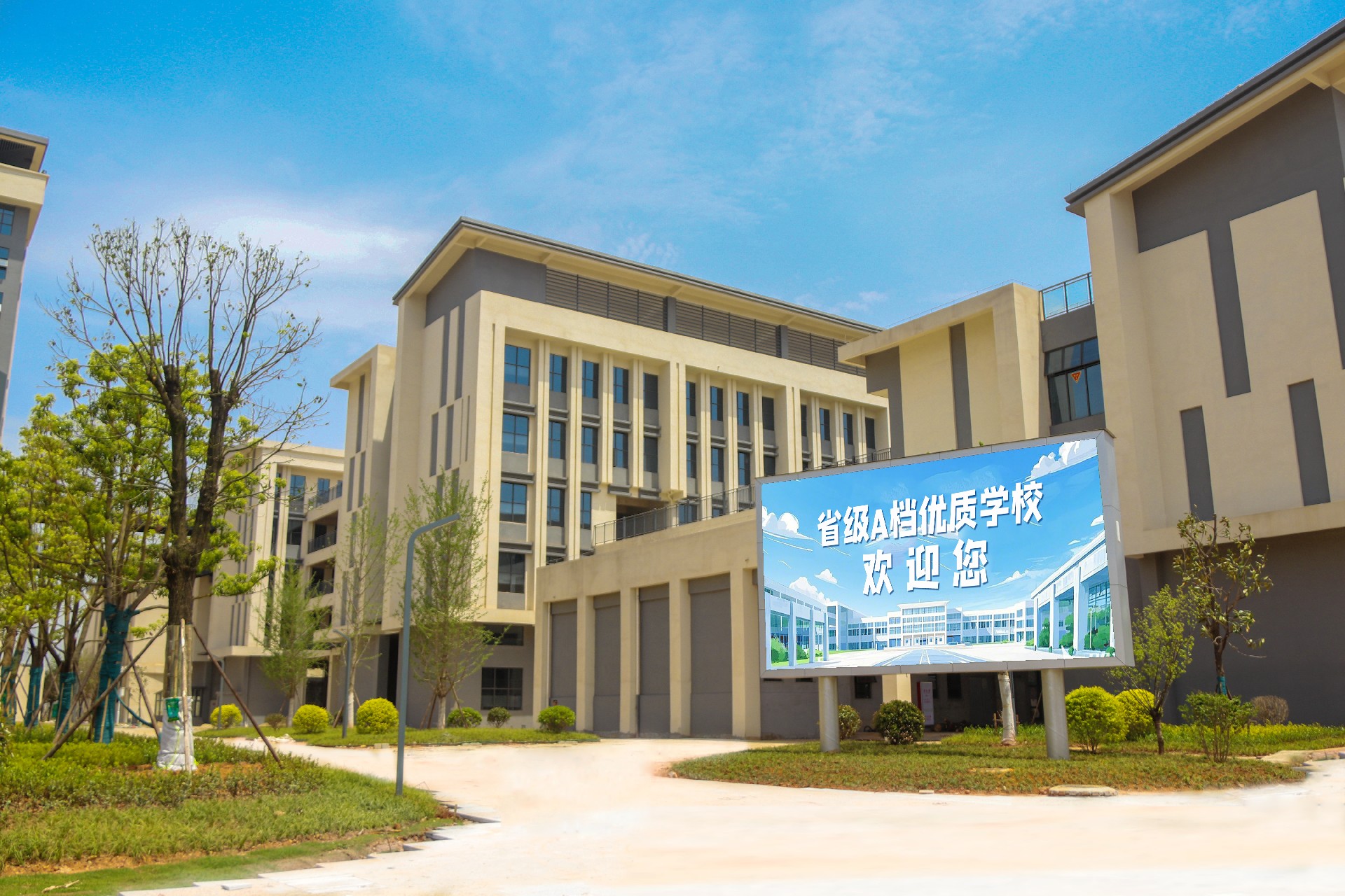微信图片_20250417151920.jpg