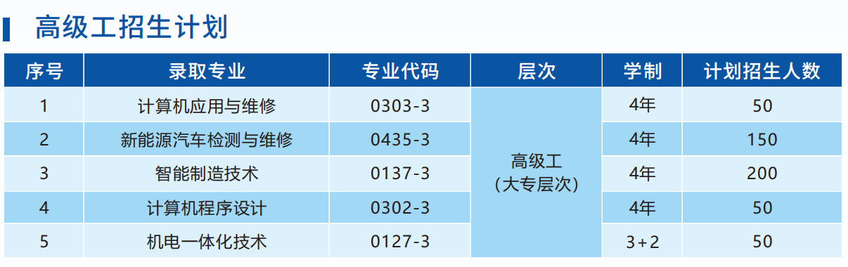 8 - 副本 (4).png