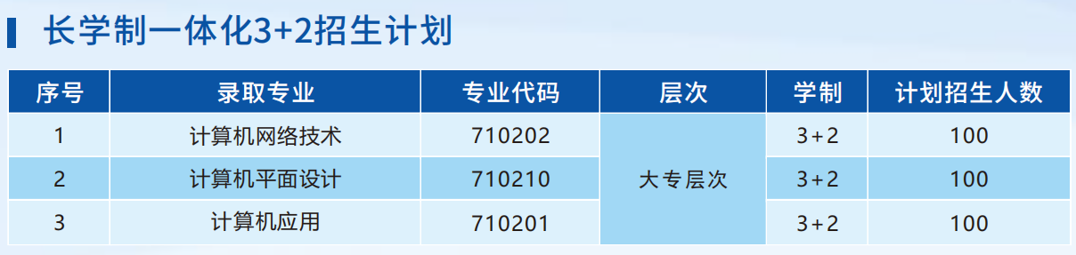 8 - 副本 (2).png