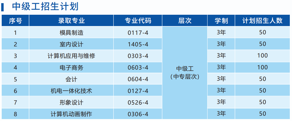 8 - 副本 (5).png