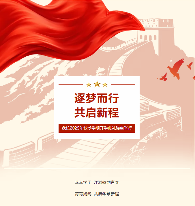 1776133521129950.png image.png