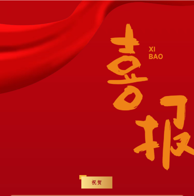 1776151250109109.png image.png