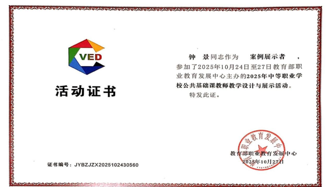 1776151508115640.png 64f8be4d3d651b755866ef43c6551cb9.png